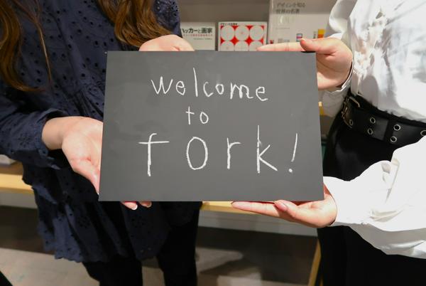 募集している求人：バックエンドエンジニア