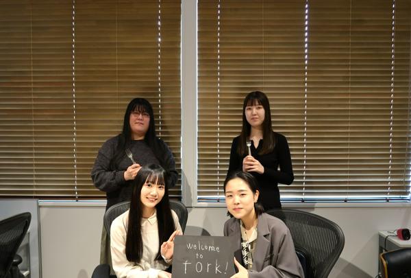 募集している求人：クラウドエンジニア