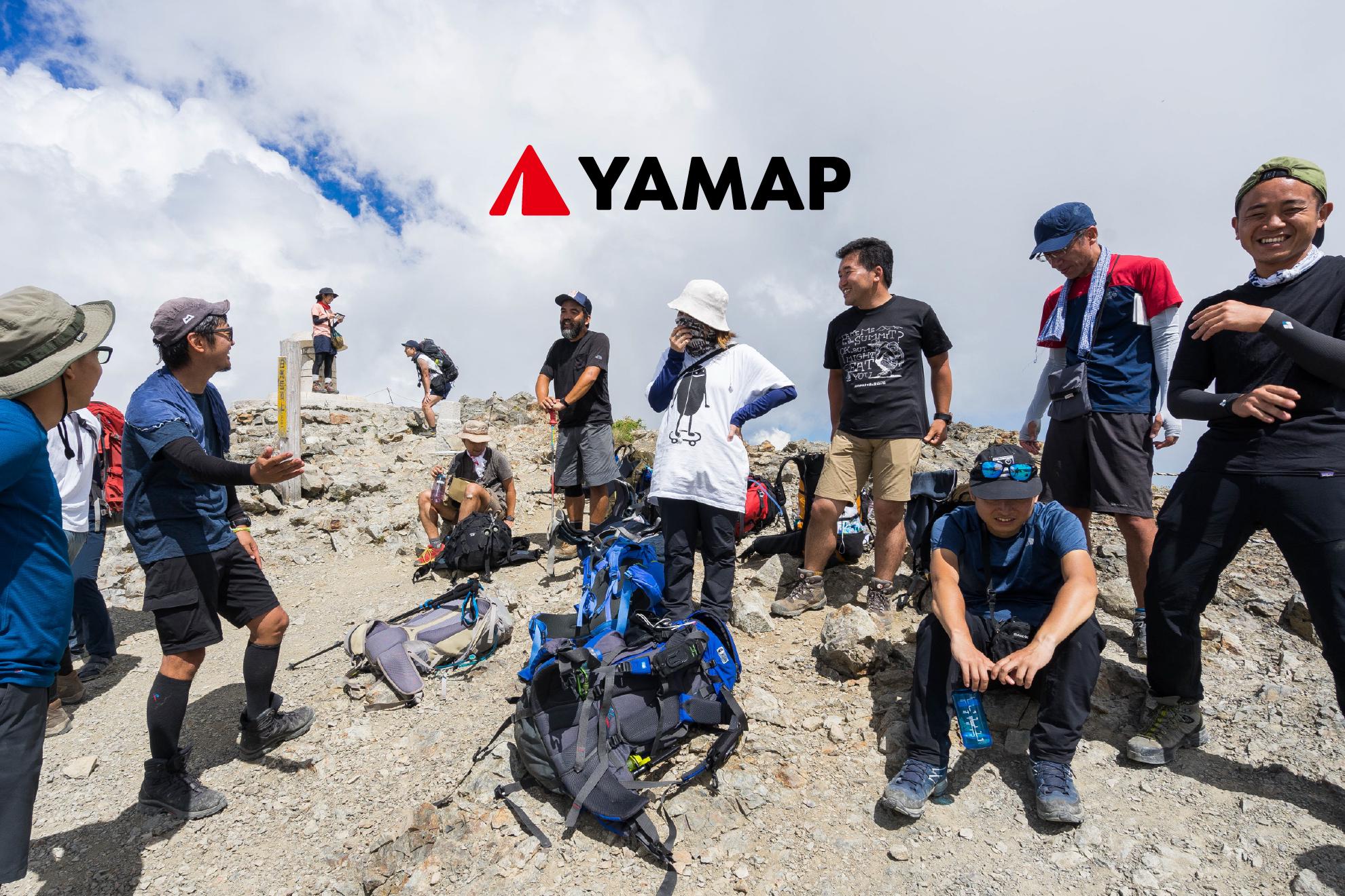 仕事/プライベートがいい意味で混同し、普通の会社では考えられないレベルで社員同士の仲が良いのが特長だ。