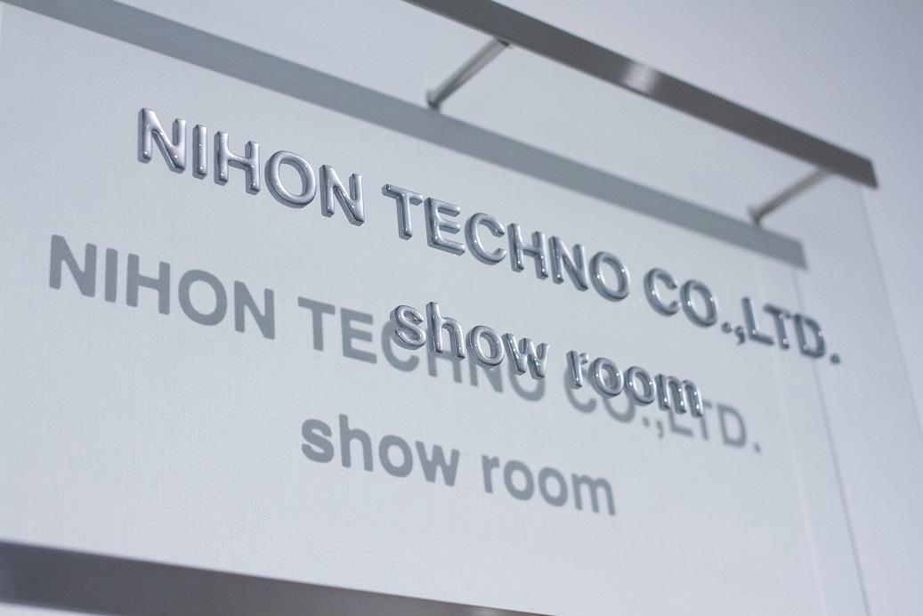 企業トップ画像