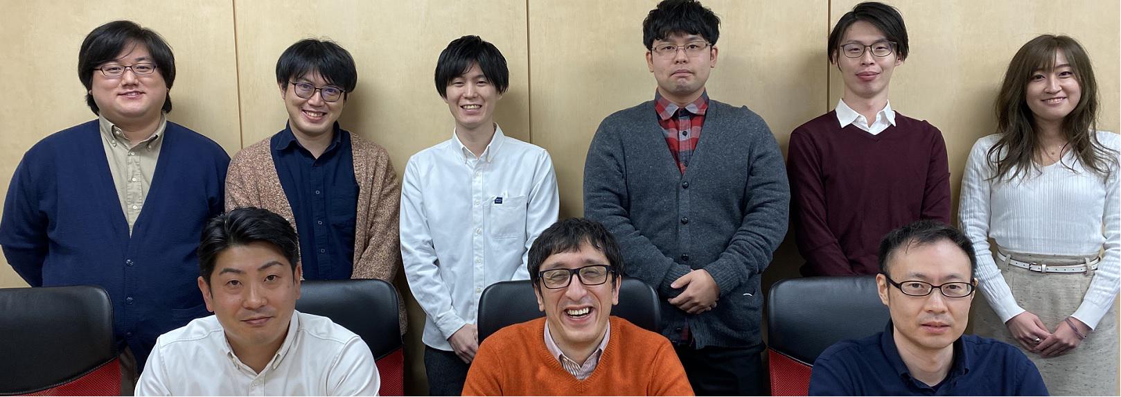 企業トップ画像