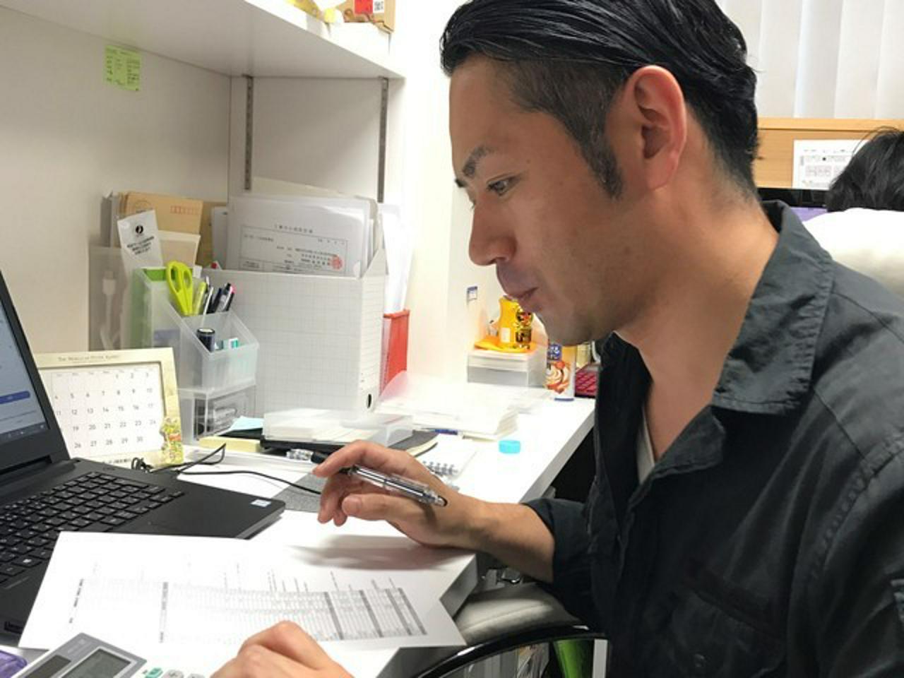 株式会社アドインテ 求人画像1