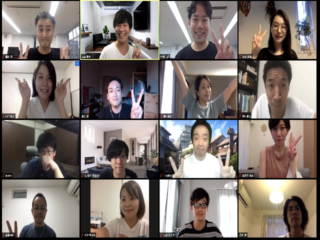 フルリモートになってもオンラインで活発な議論が交わされている。