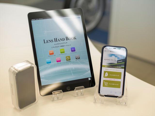 スマートフォンやタブレット向けのアプリやWebサイト、印刷物の制作等を手掛けるクリエイティブカンパニー。