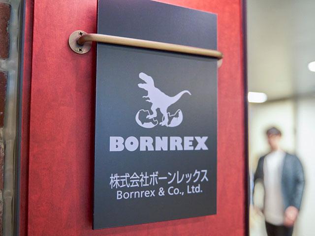 「WakuWaku The World」をミッションとして掲げ、それを体現する手段として事業の立ち上げ支援事業を中心に展開し、急成長を続けている同社。