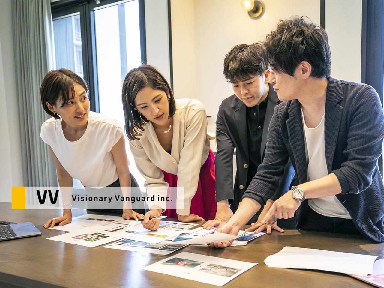 株式会社ヴィジョナリーバンガード 求人画像1