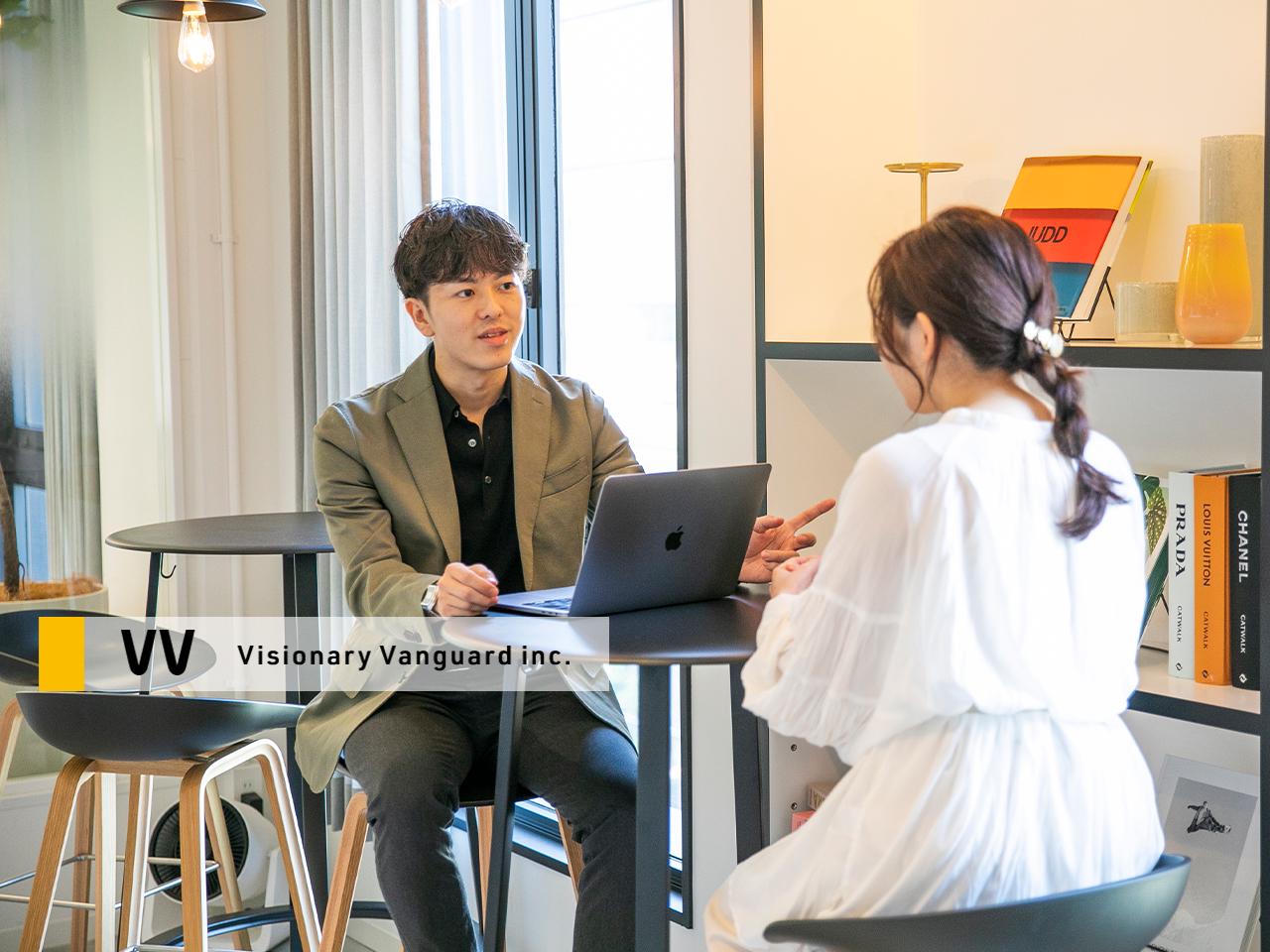 株式会社ヴィジョナリーバンガード 求人画像1