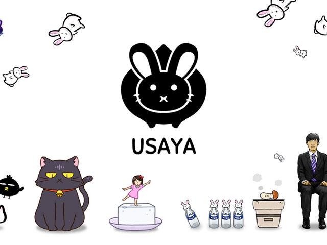 可愛らしいけどシュールなキャラクターデザインと、ギミックに凝った面白いゲーム性のスマホアプリを開発している。