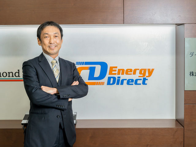 電力、都市ガスの販売量がそれぞれ全国で第２位の中部電力ミライズ、大阪ガスを親会社に持つ。それぞれの地域で得たノウハウをもとに、あえて首都圏のマーケットで事業展開するチャレンジングな企業である。