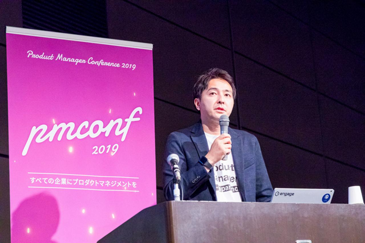 エン株式会社 求人画像1