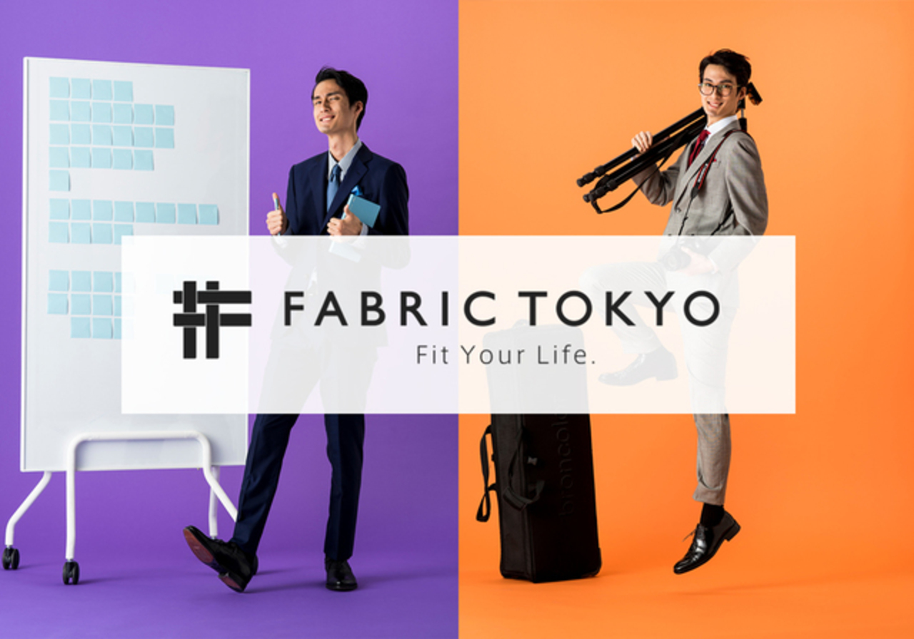 株式会社FABRIC TOKYO(旧：株式会社ライフスタイルデザイン)  求人画像1