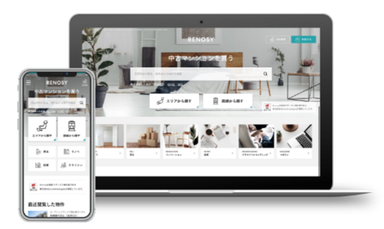 株式会社GA technologies（GAテクノロジーズ）  求人画像1
