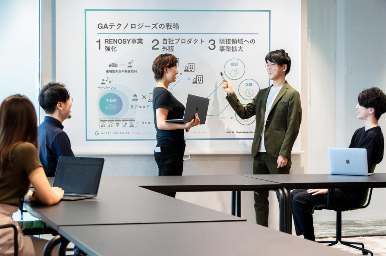 株式会社GA technologies（GAテクノロジーズ）  求人画像1