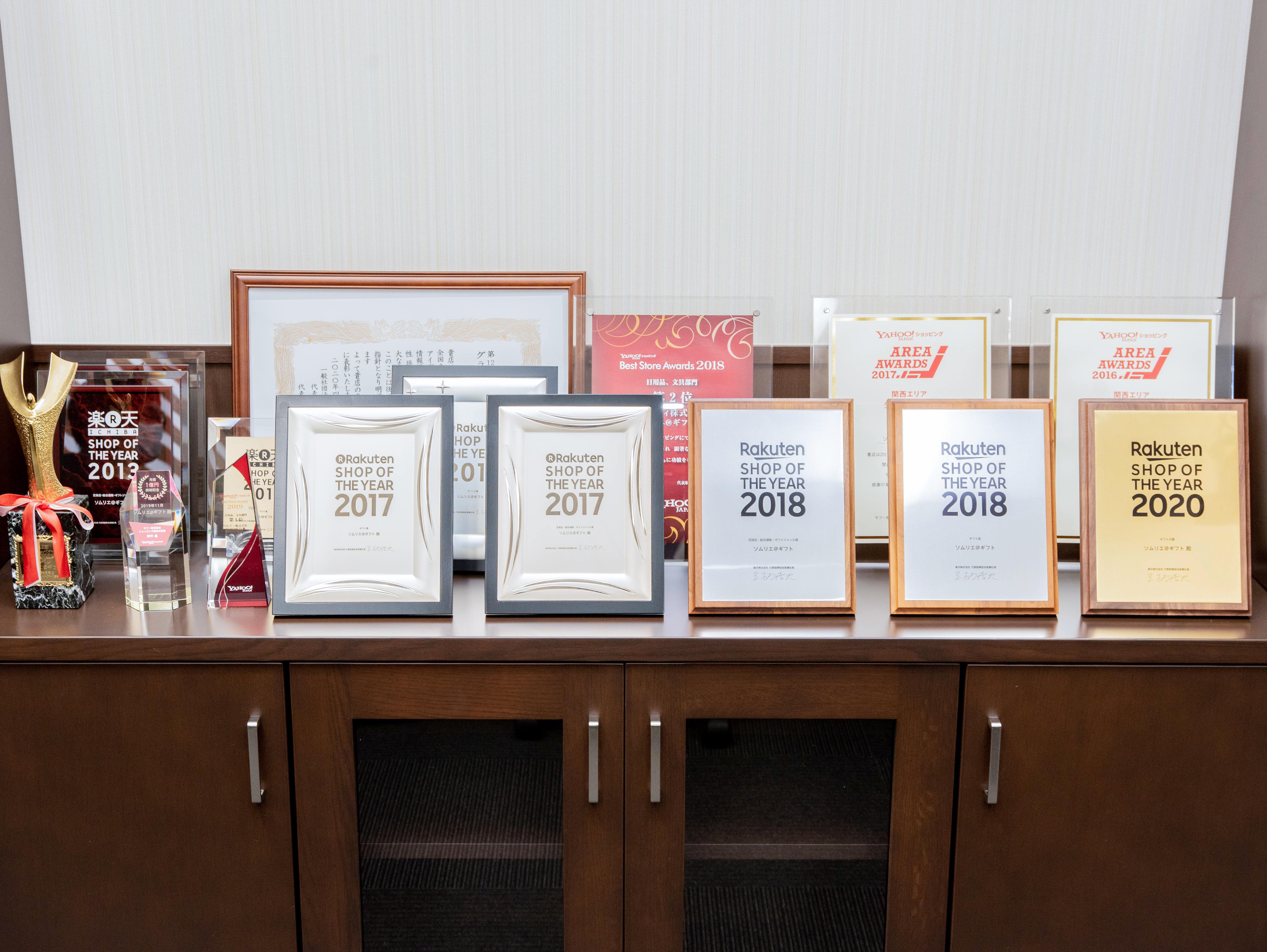 ベルヴィの理念（商品を売るのではなく心を売る。仕事を通じて、できるだけ沢山の人を笑顔にする。人々の暮らしにそっと寄り添い、人々に笑顔と幸せを与えるような存在になる等）に賛同してくれる新規メンバーと共に、ギフト業界ナンバーワンを目指す。