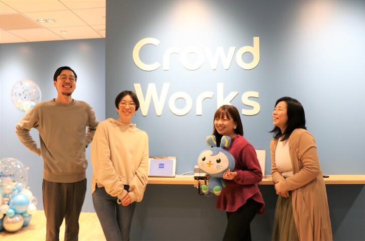 株式会社 クラウドワークスのイメージ画像1