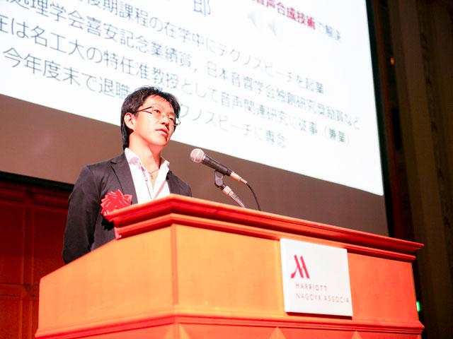 活用例として最も話題となったのは、『A・NA・TA for DREAM』。