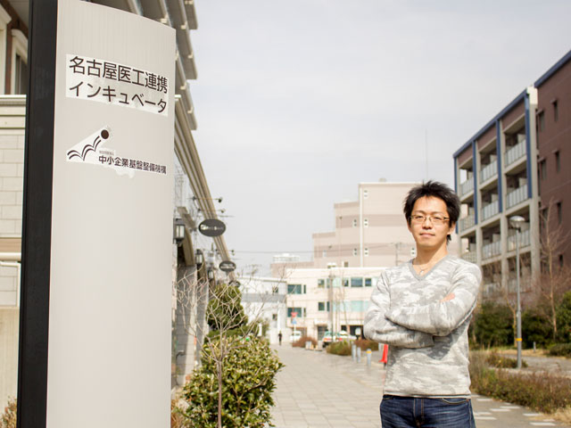 同社はAIによる音声合成テクノロジーを提供している名古屋工業大学発ベンチャーだ。