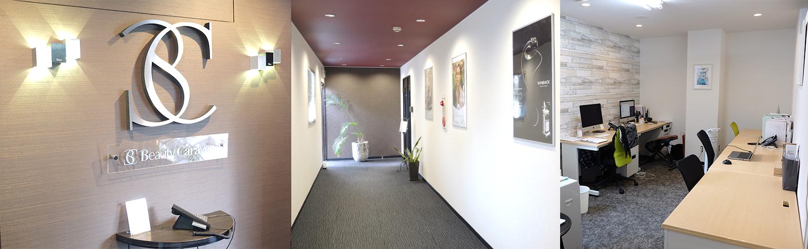 企業トップ画像