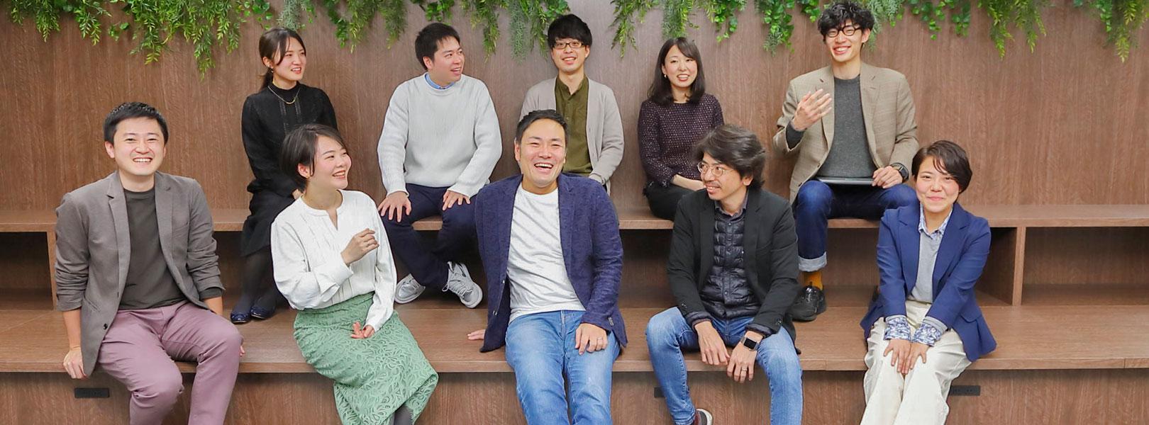 企業トップ画像