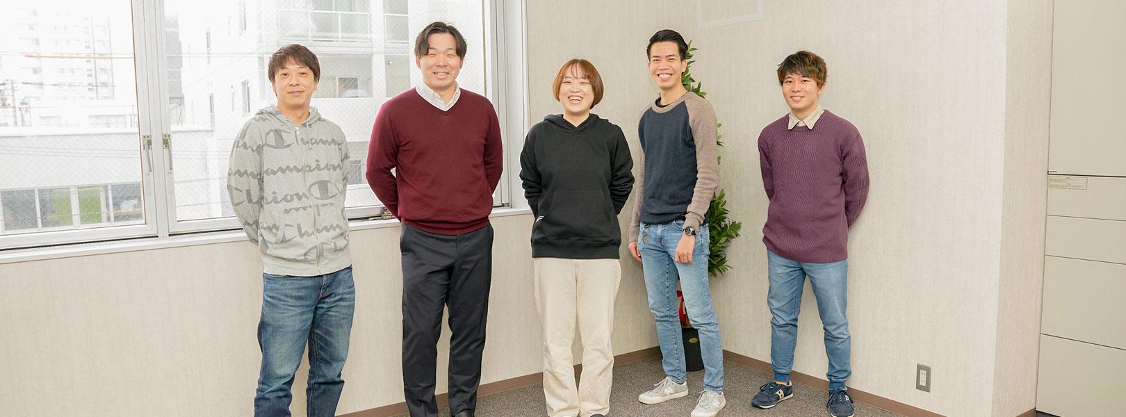 企業トップ画像