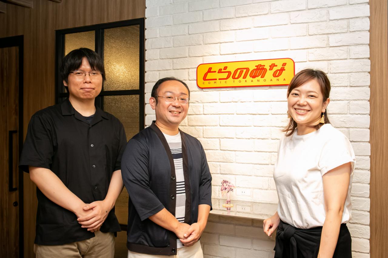 虎の穴ラボ株式会社 求人画像1