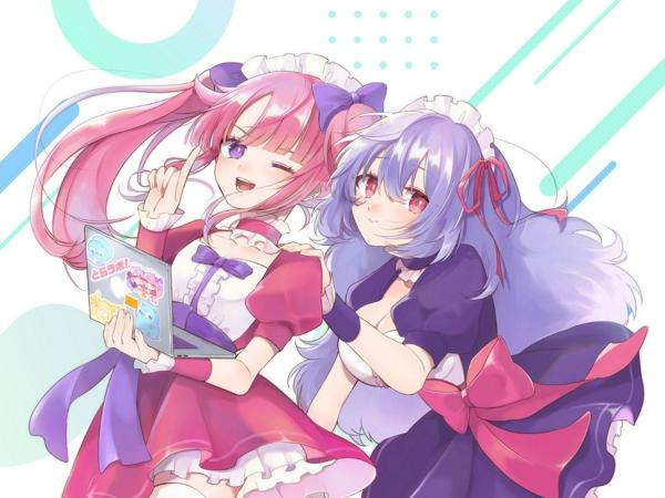 募集している求人：開発エンジニア【Creatia(とら婚)】