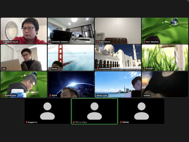 リモートワーク業務のためオンラインMTGにて社内のコミュニケーションを実施しています