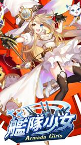 イラストレーター（キャラクター制作）