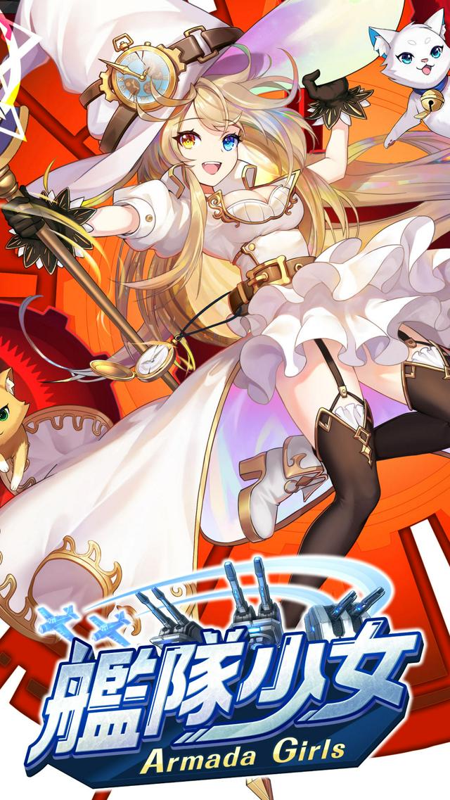 イラストレーター（キャラクター制作）