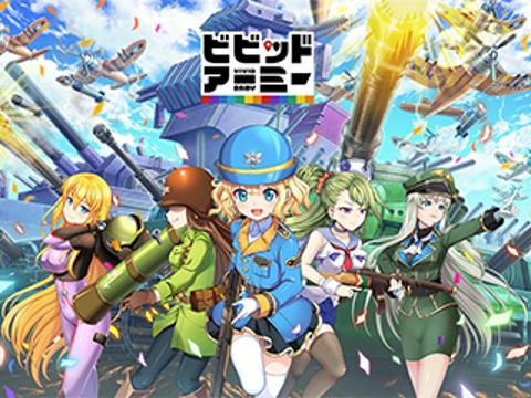 増員募集 ゲーム運営 プランナー Ctw 株式会社 It Web業界の求人 採用情報に強い転職サイトgreen グリーン 21 06 11 18 08 46更新 Id 1032