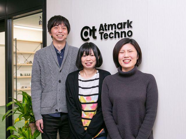 株式会社 アットマークテクノのイメージ画像3