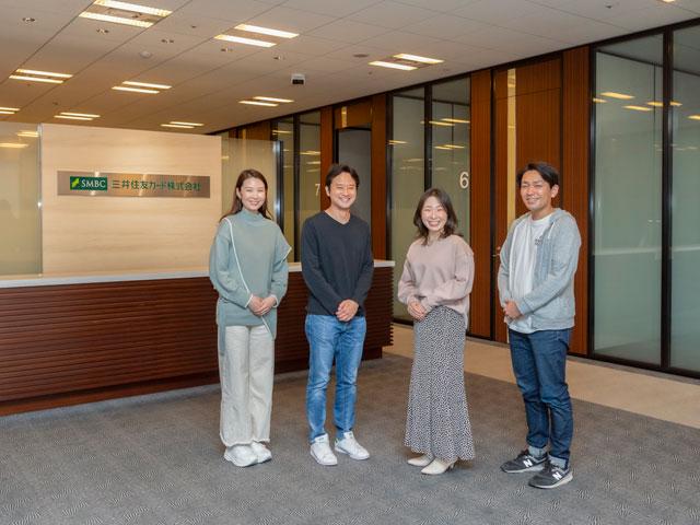 「お客さまに選ばれ、お客さまの決済をあらゆるシーンで支える“デジタル”&“イノベーション”カンパニー」をビジョンに掲げる同社。