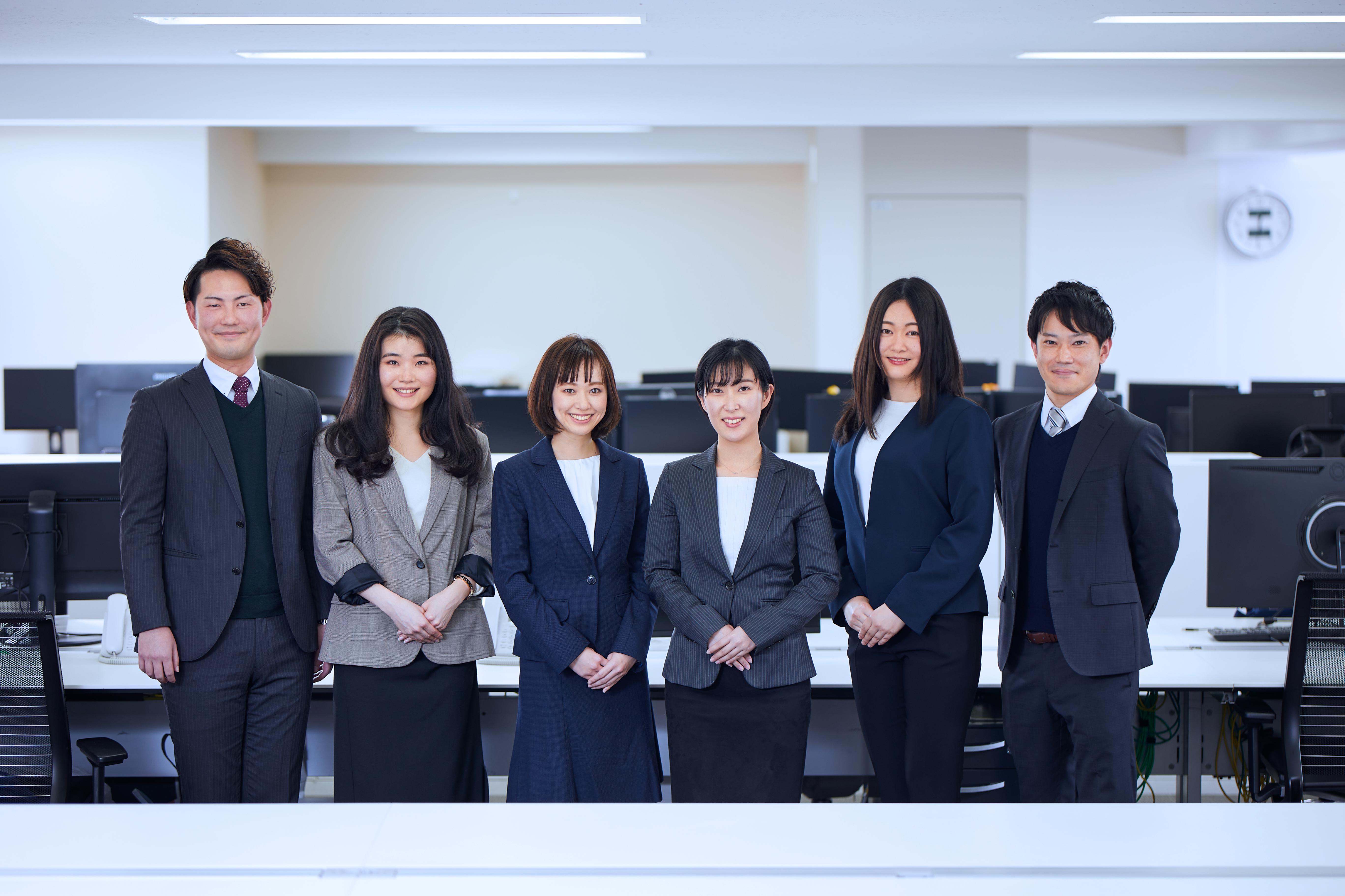 企業トップ画像