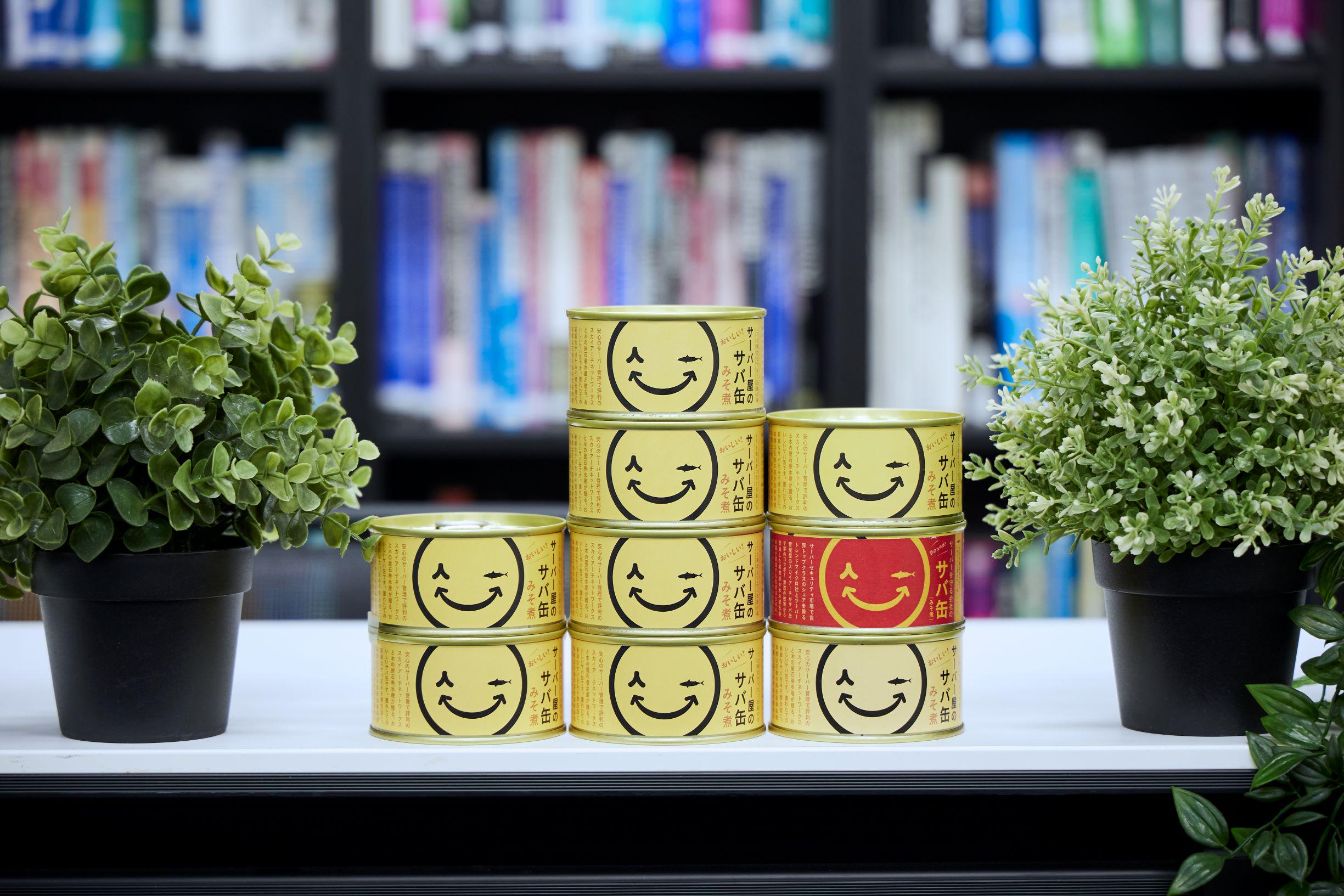 親会社はAWSアドバンスドコンサルティングパートナーであり、豊富な知見と実績を持つ。