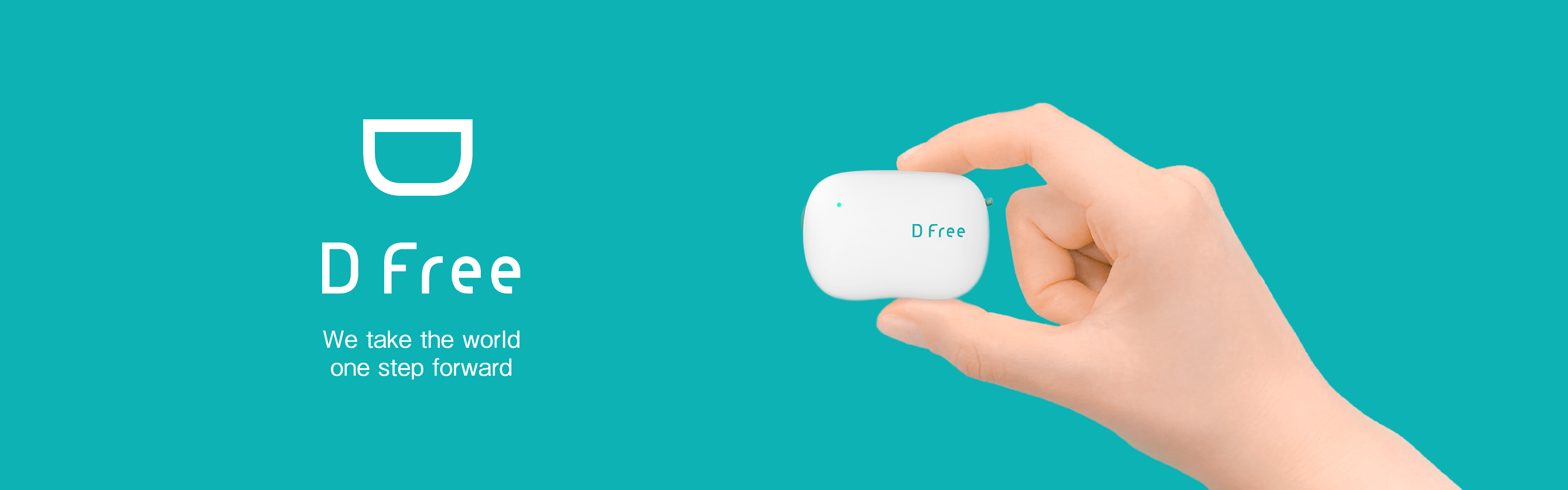 企業トップ画像