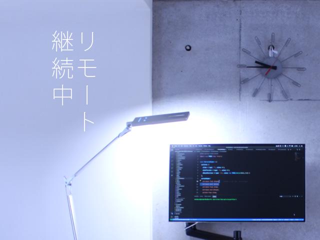 株式会社 J・L・Nのイメージ画像1