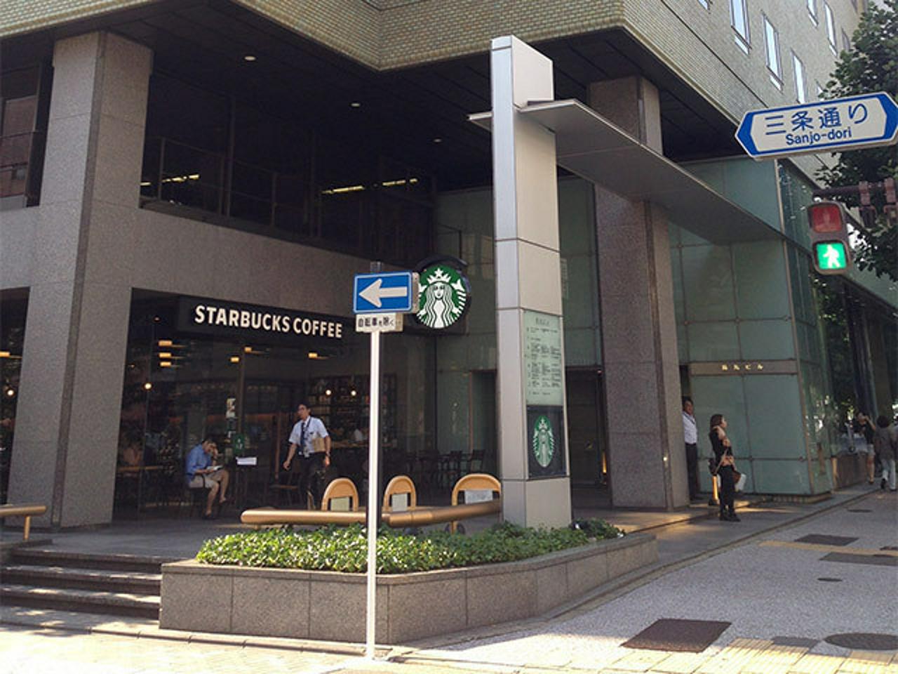 株式会社インフォクレスト 求人画像1