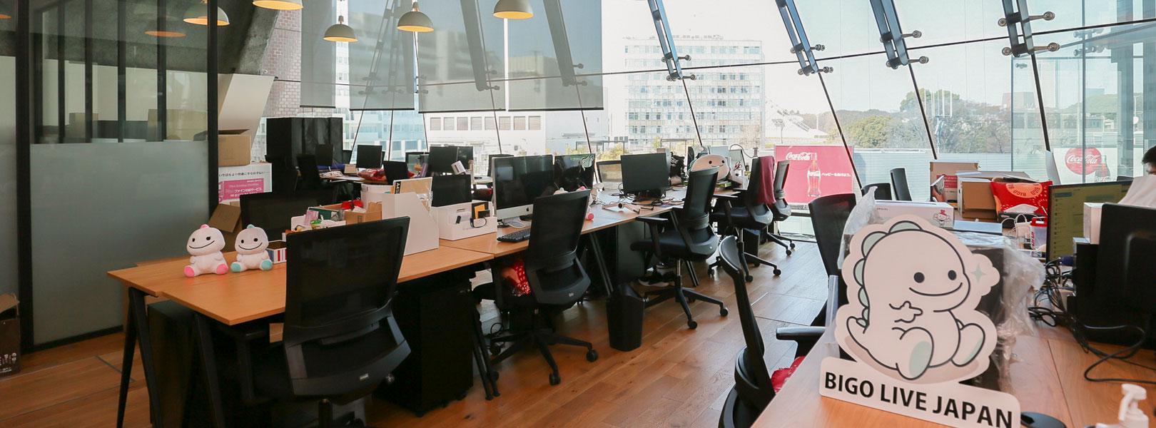 企業トップ画像