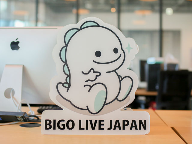 全世界の約4億人に利用されている大人気ライブ配信プラットフォーム「BIGO LIVE」