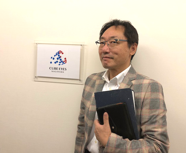 代表取締役 伊澤 義行