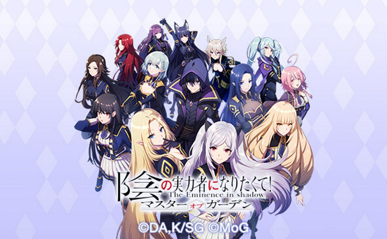 株式会社Aiming 求人画像1