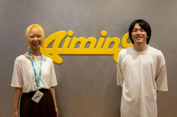 募集している求人：（経営管理部）人事担当（採用）