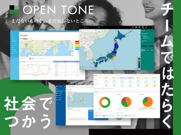 募集している求人：プレイングマネージャー（シニアエンジニア）　プライムベンダーで技術に関わり続ける　※Web系・オープン系　常駐なし/100％直請け実現/自社サービス有/在宅制度有