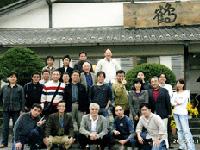 全員で楽しむ社員旅行