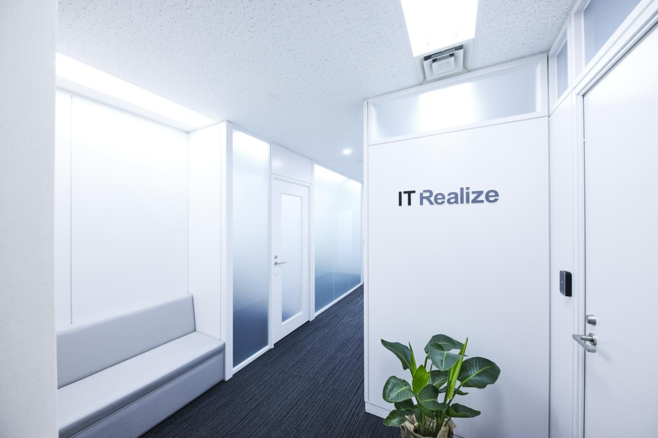 アイ・ティ・リアライズ株式会社 求人画像1