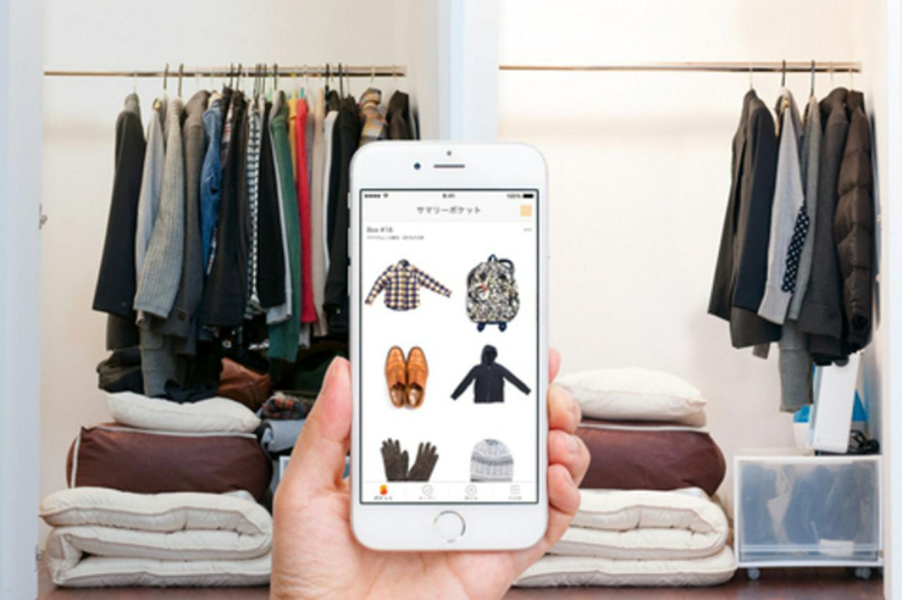 株式会社サマリー 求人画像1