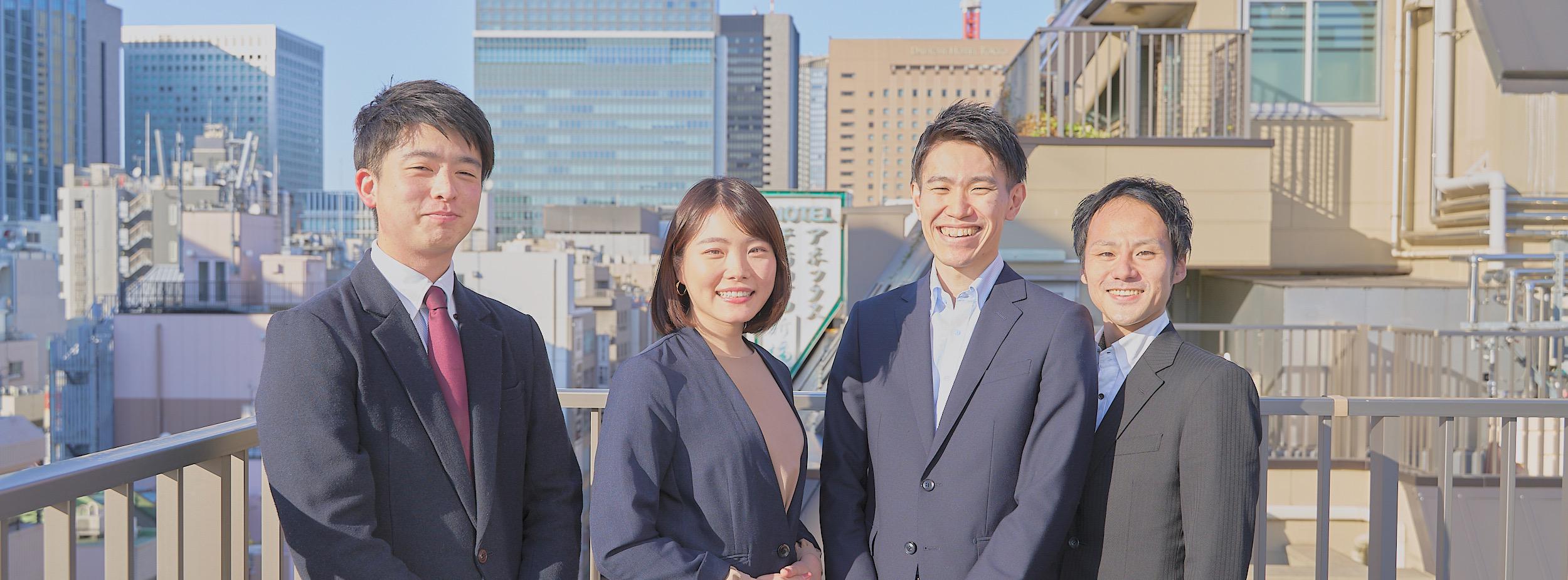 企業トップ画像