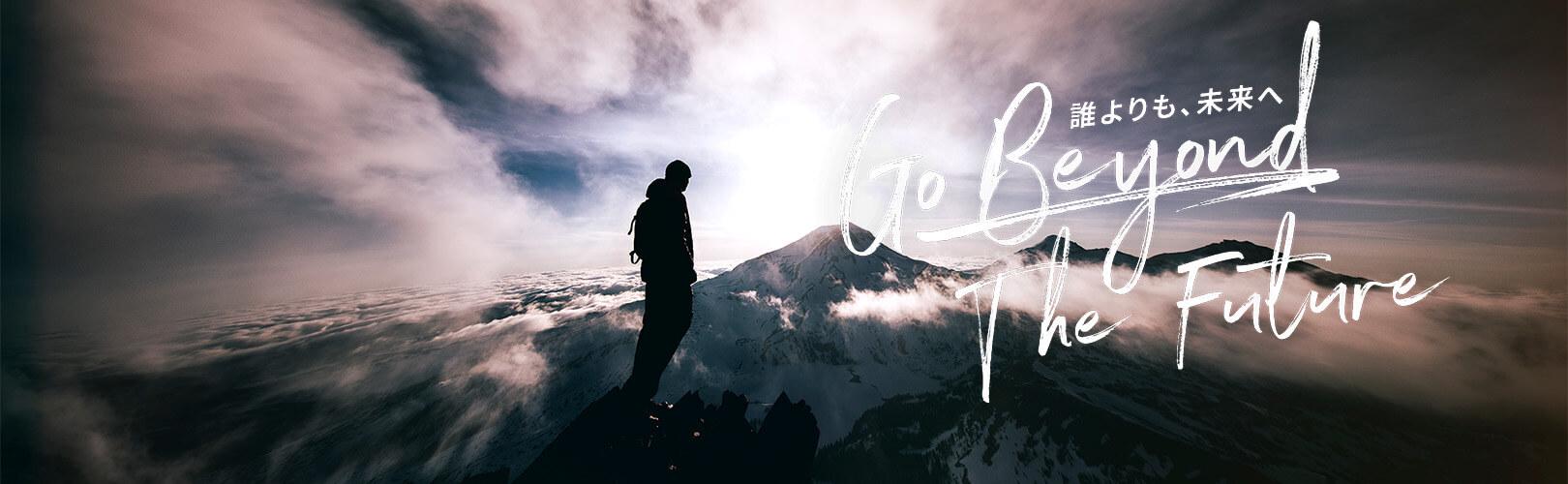 企業トップ画像