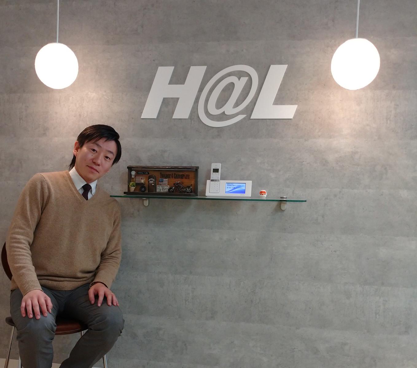 株式会社 HALのイメージ画像1