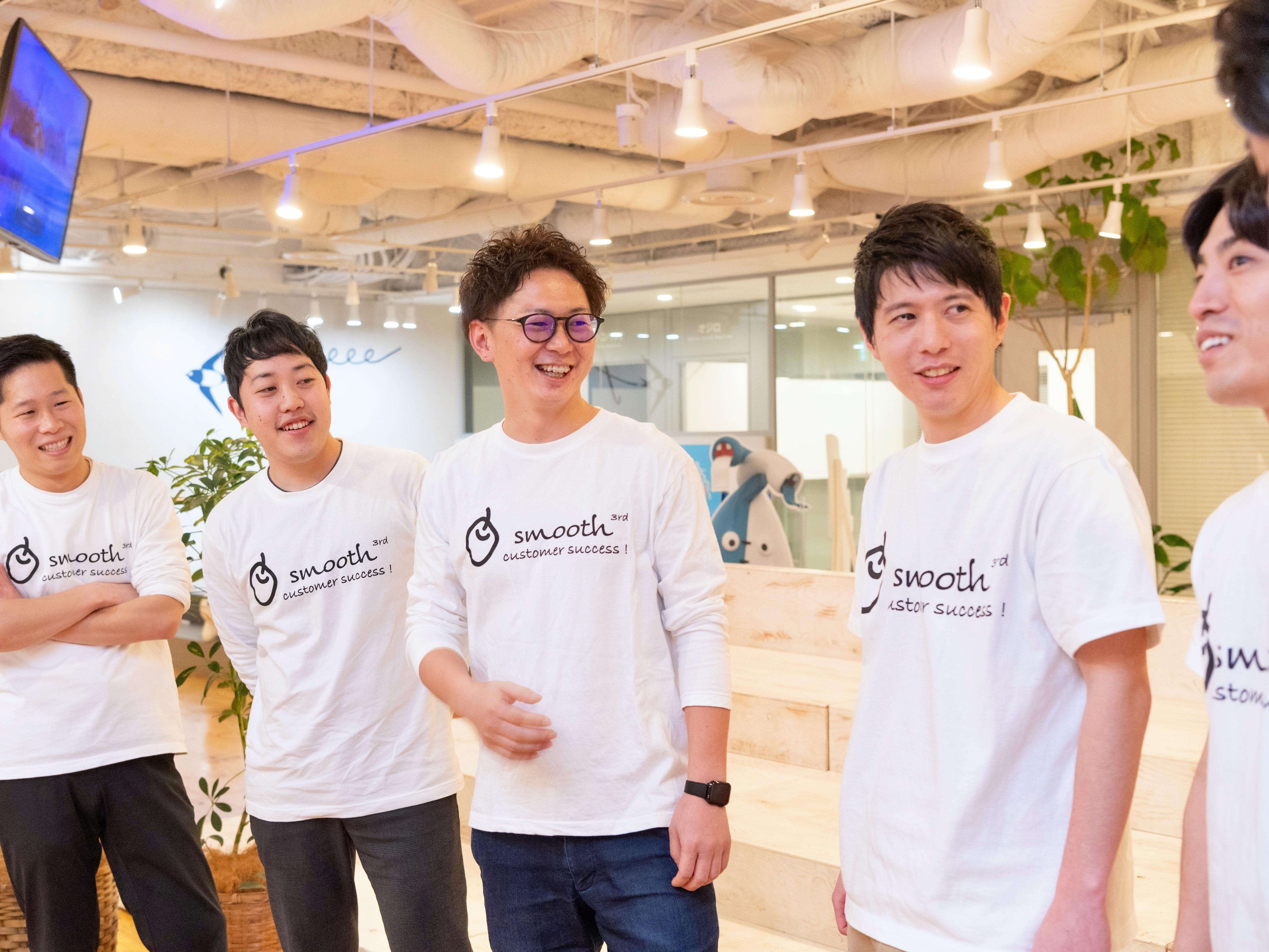 デロイト トーマツ smooth 株式会社のイメージ画像2
